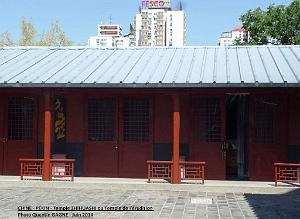 34- Pekin- Zhihuashi